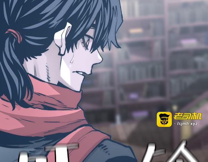 第125话 第 479 页