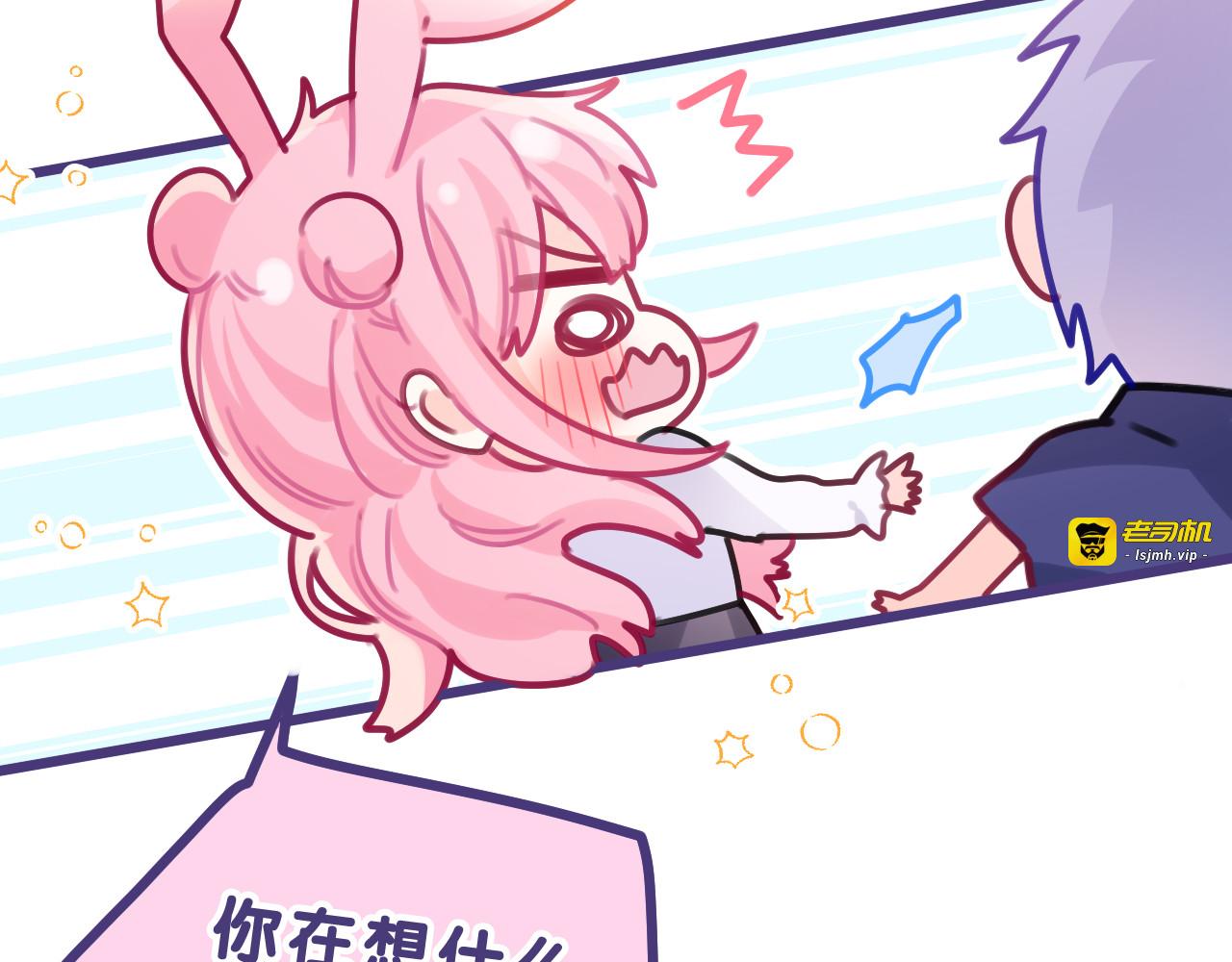 第34话 走吧，回家了 第 109 页