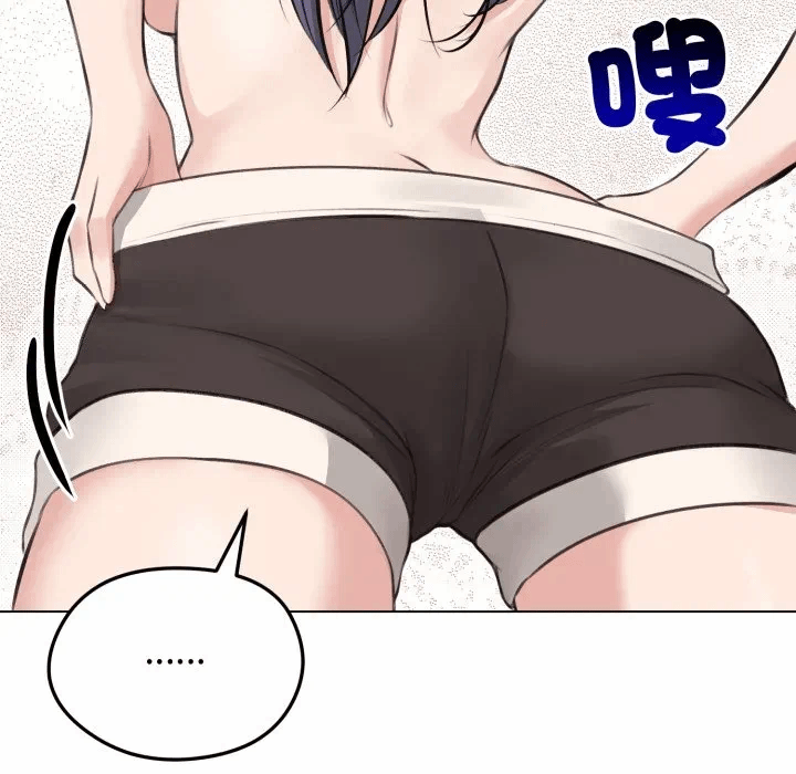 第24话 第 102 页