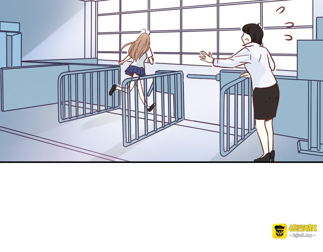 第39话（下）离别的车站 第 45 页
