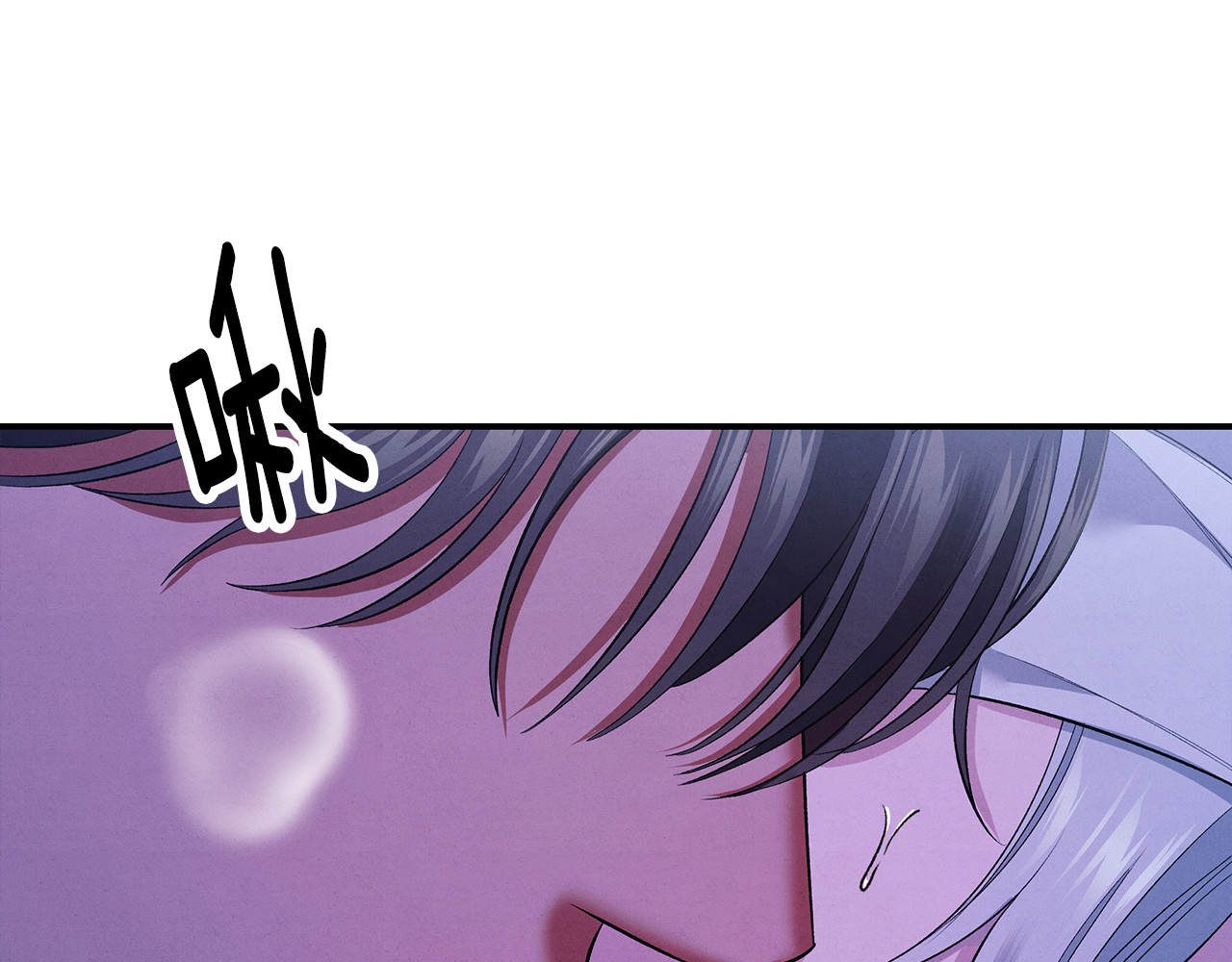 第43话 不要忘记 第 148 页