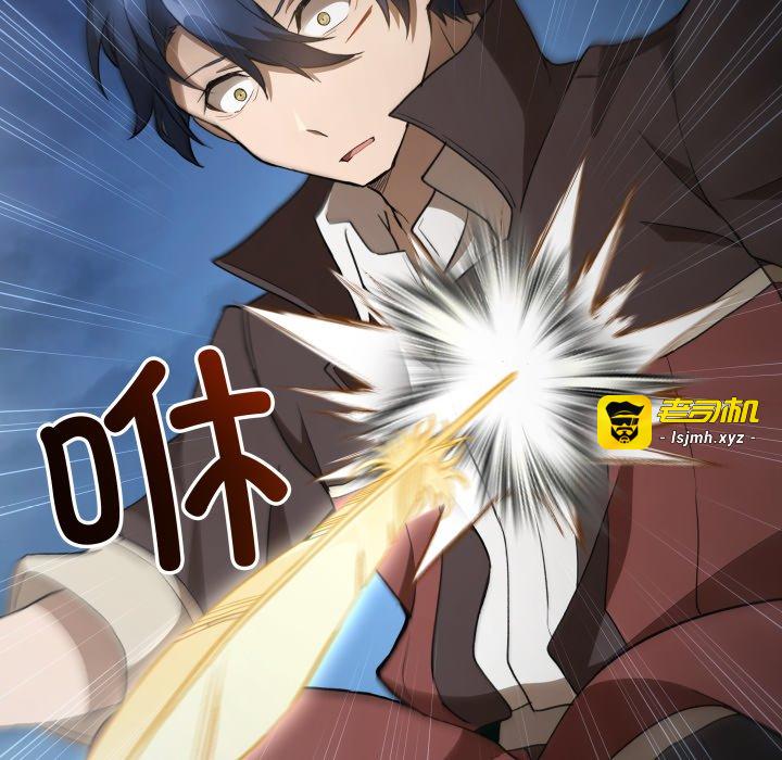 第48话 第 129 页
