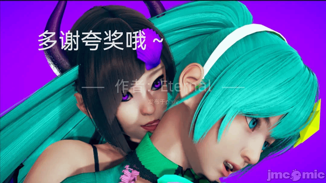 第一话 第 42 页