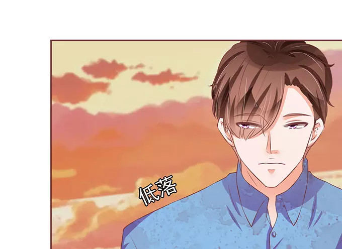 第78话 第 4 页