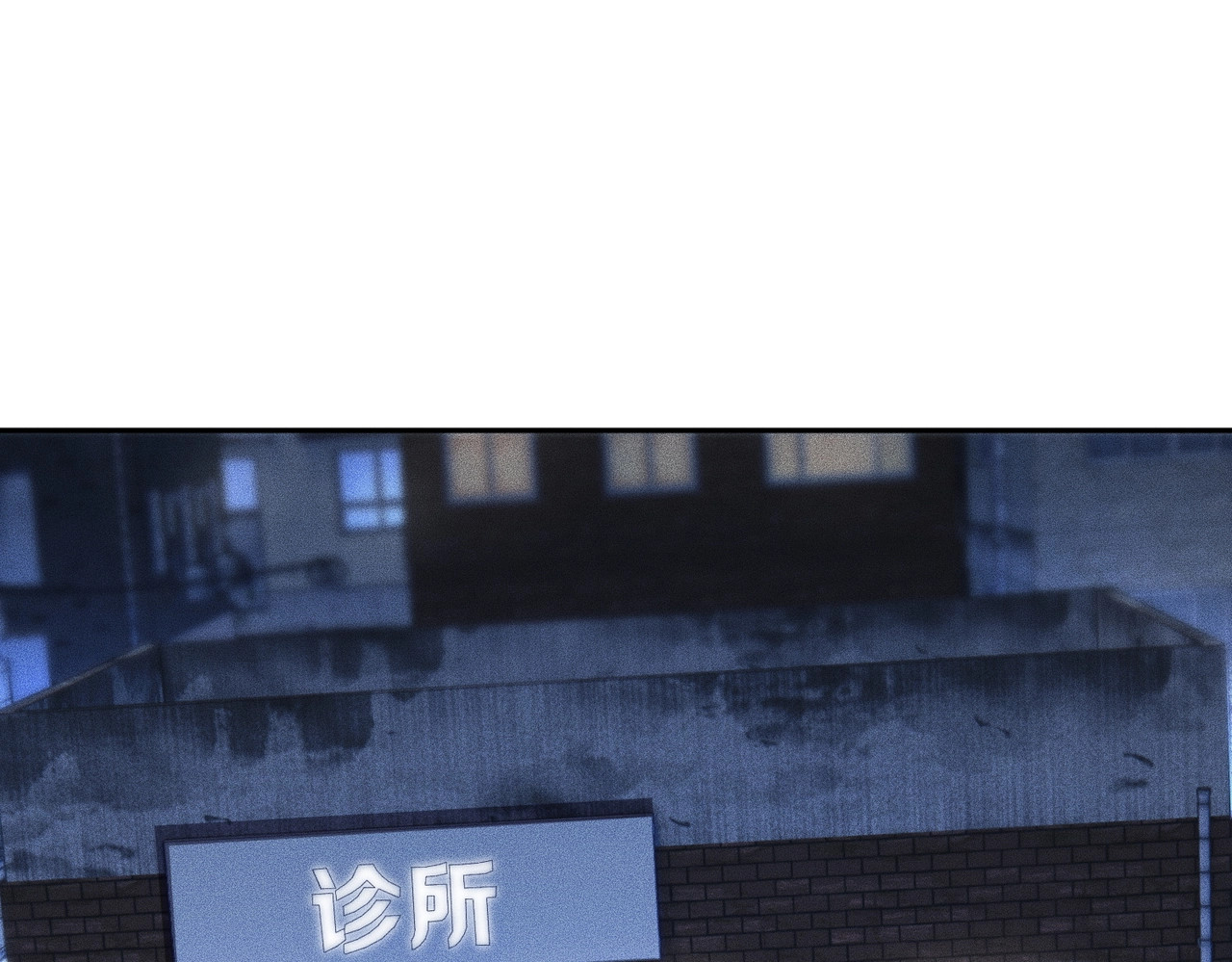 第59话 回马枪！ 第 27 页