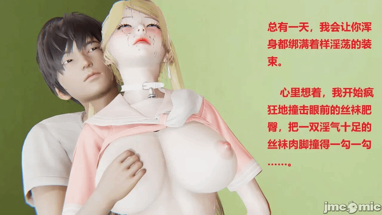 第一话 第 226 页