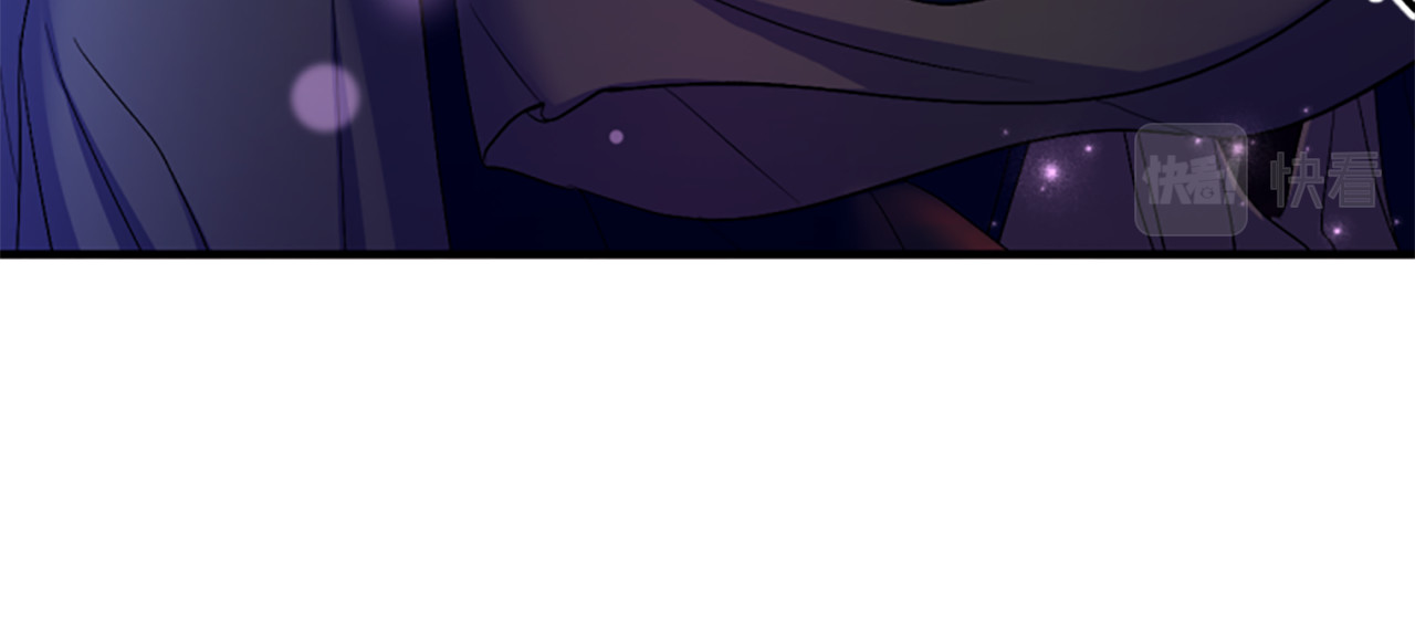 第91话 密谋 第 117 页