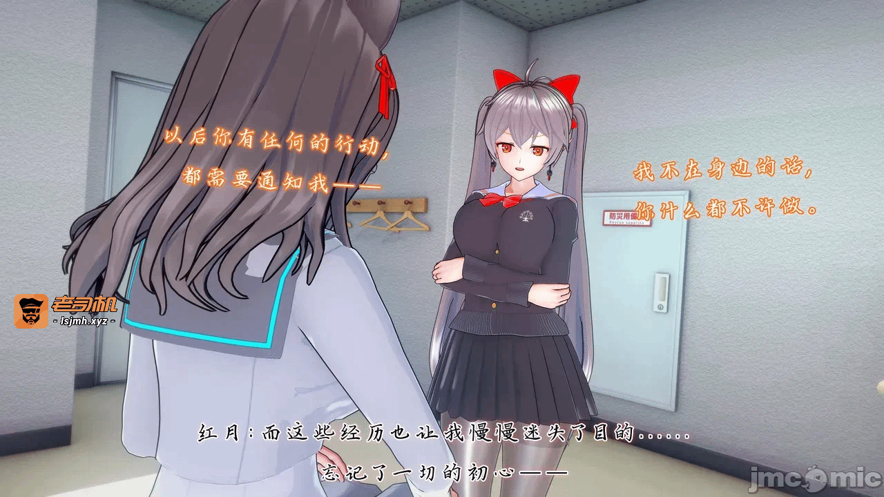 第一话 第 363 页