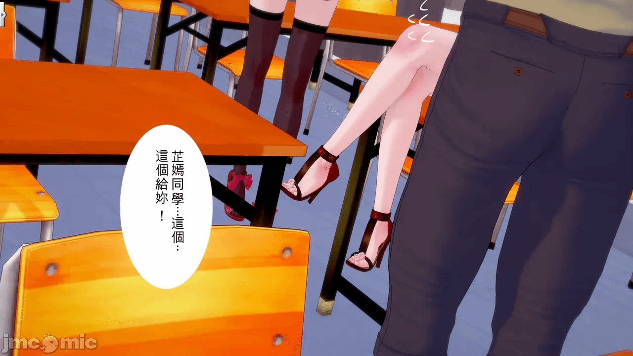 第一话 第 839 页