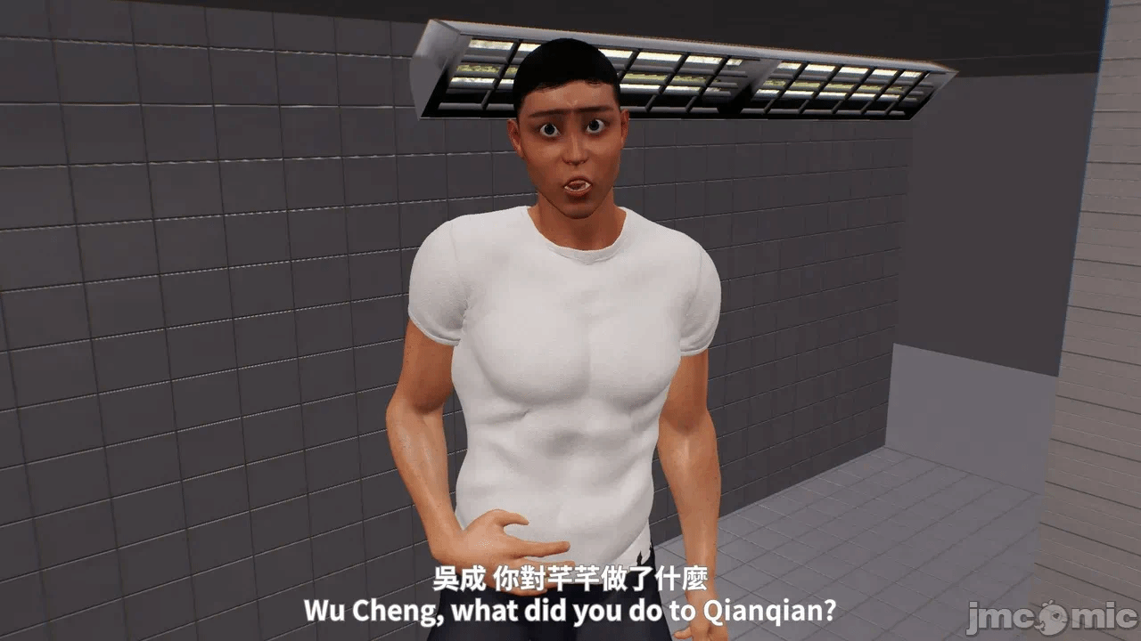 第一话 第 136 页