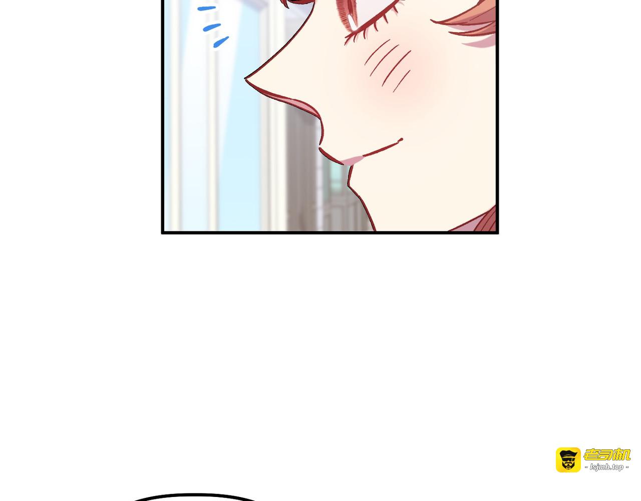 第 28话 第 141 页