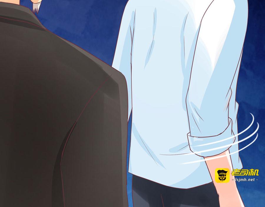 第156话 第 49 页