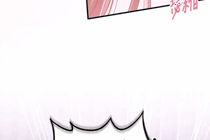 第36话第35话 第 22 页