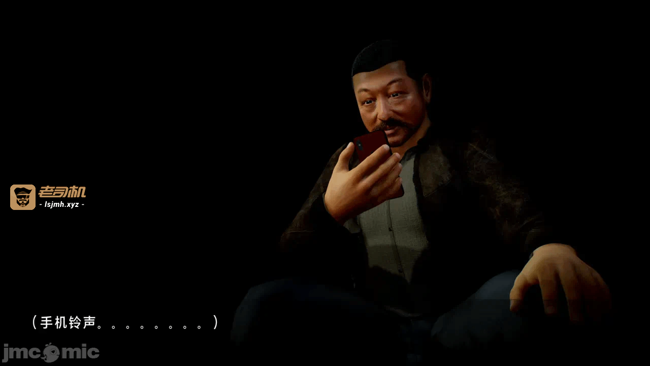 第一话 第 27 页