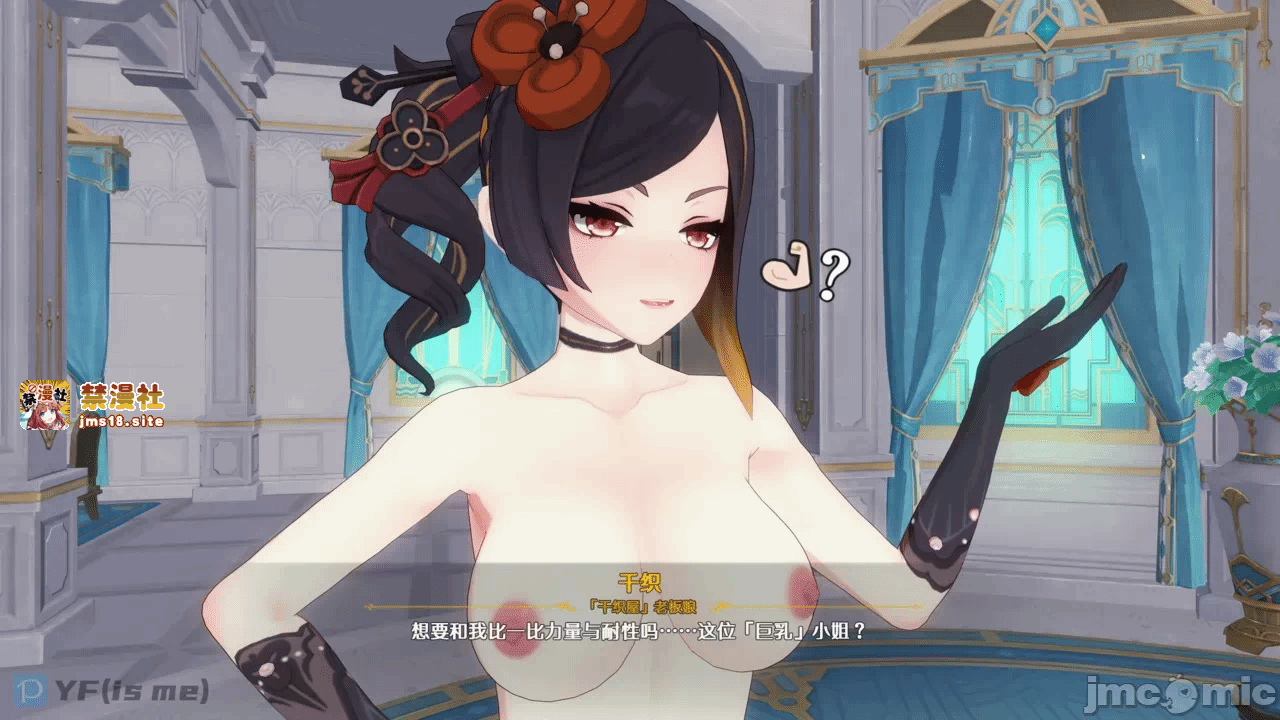第一话 第 217 页