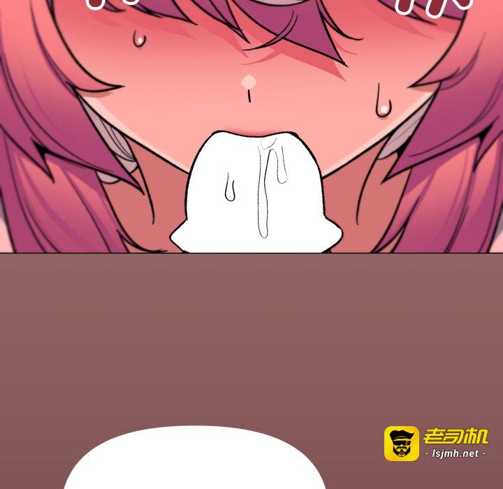 第56话 第 57 页