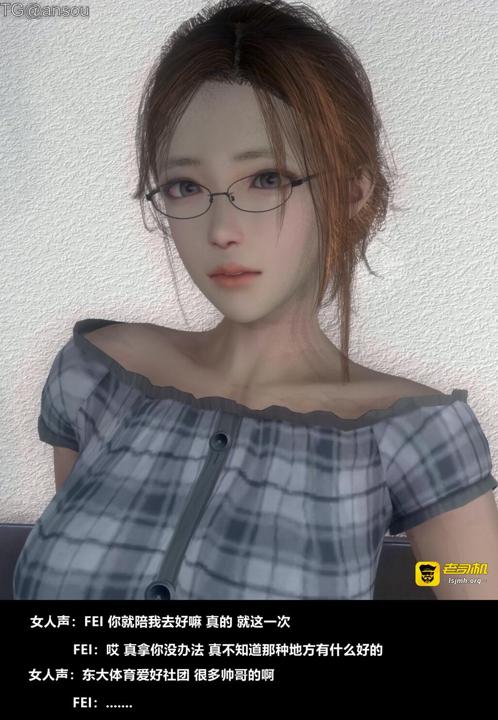 第一章 第 5 页