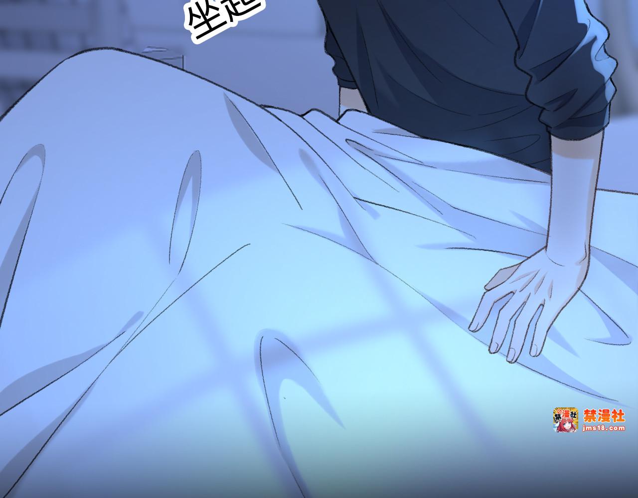 111 我见过他 第 113 页