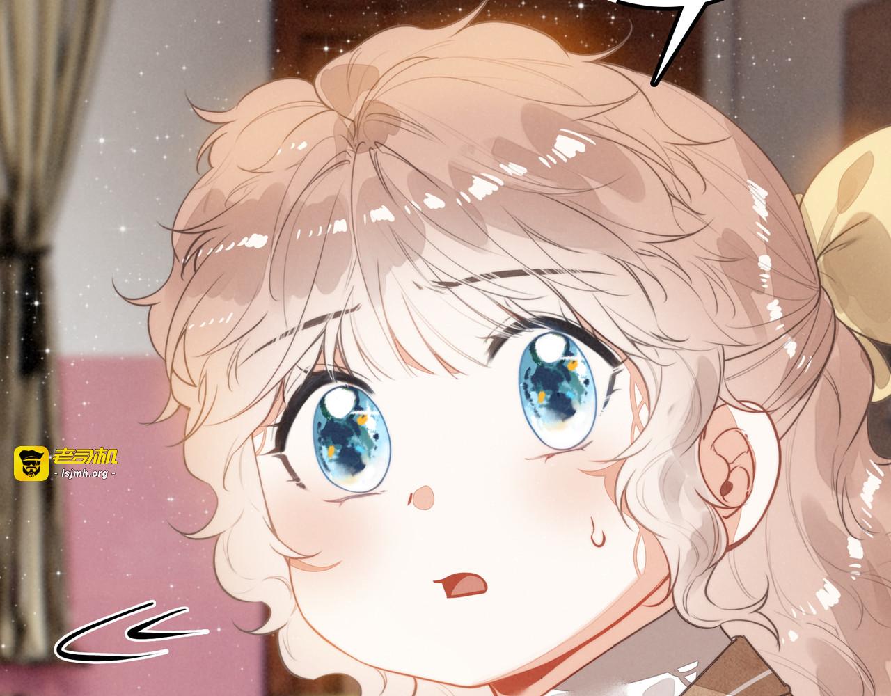 第39话 喂！你来帮忙啊！ 第 71 页