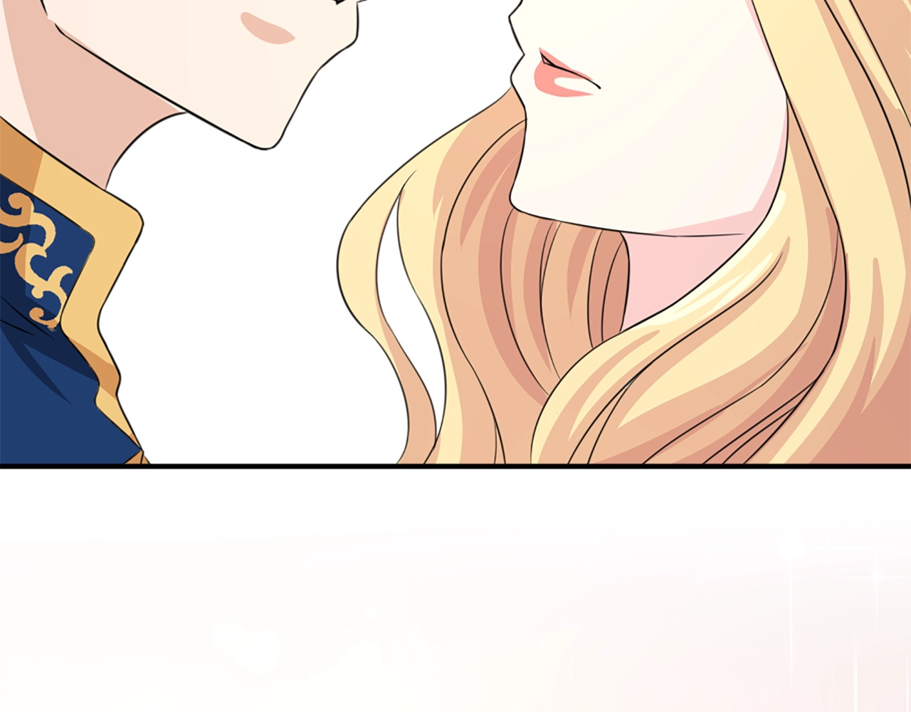 第53话 亲吻😘 第 120 页