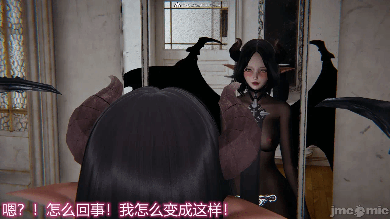 第一话 第 1688 页