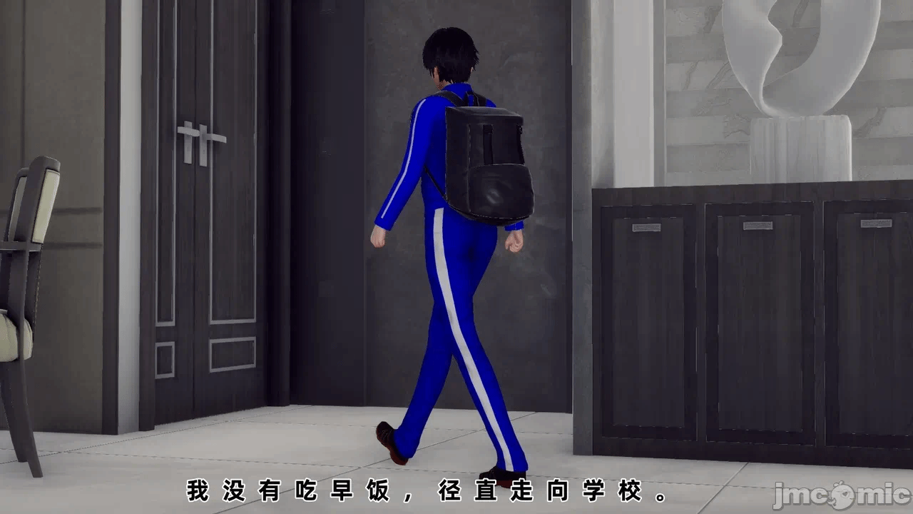 第一话 第 220 页
