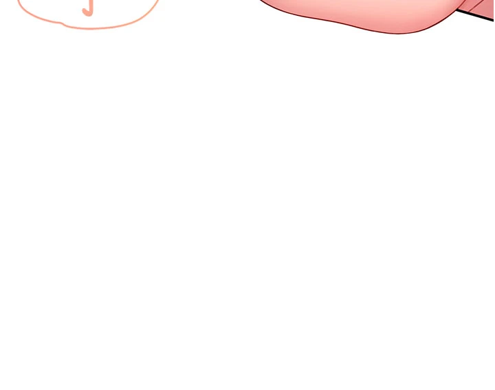 第56话 - 素股不用戴套♥ 第 5 页