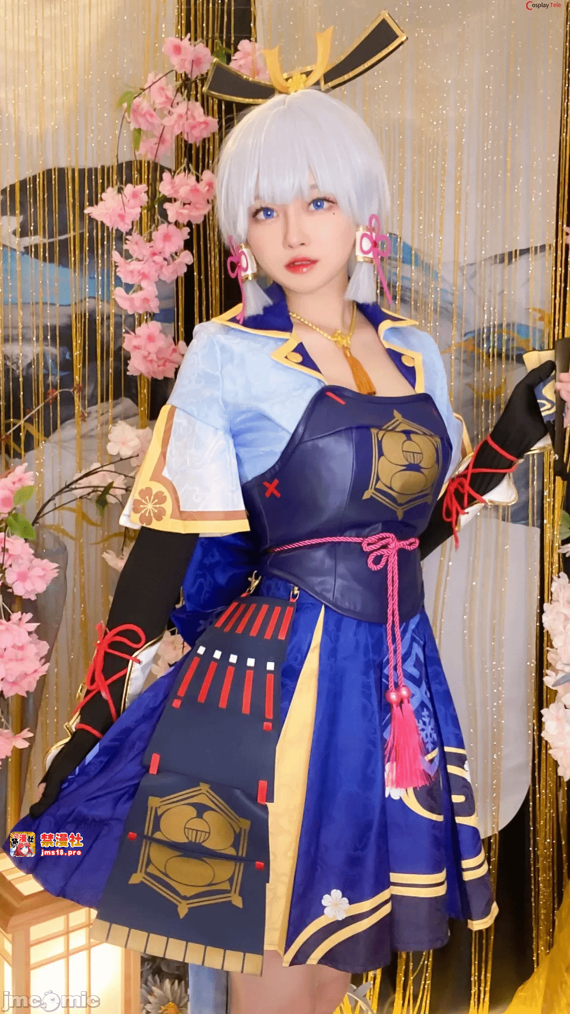 第一话 第 3 页