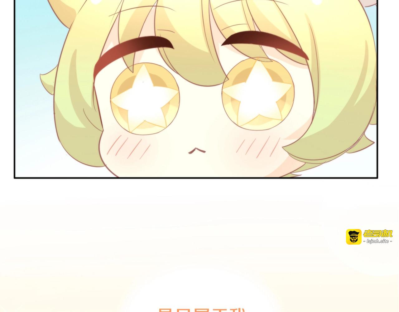 第100话 离开 第 13 页