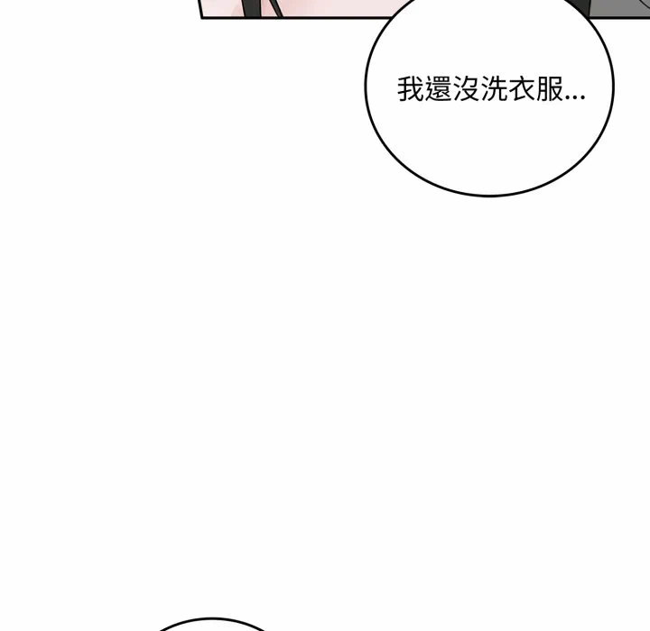 第16话 第 134 页
