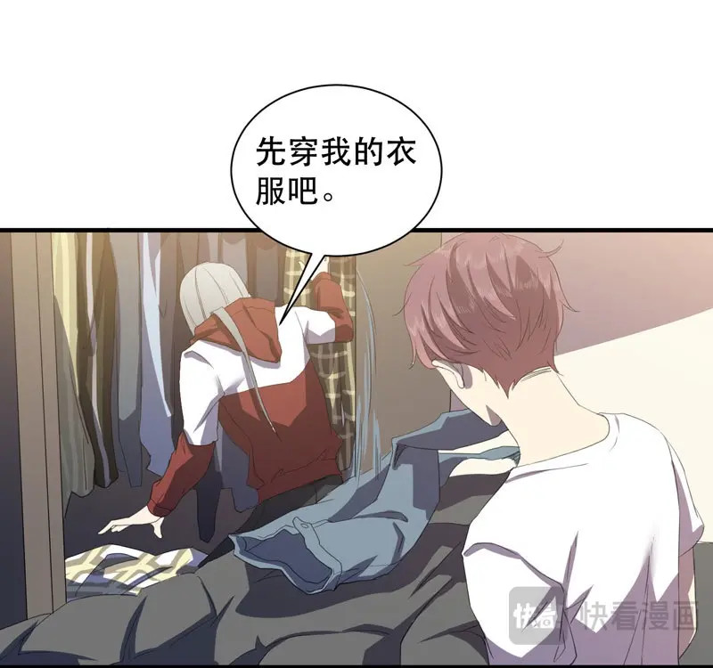 第34话 在一个夜黑风高的夜晚～ 第 32 页