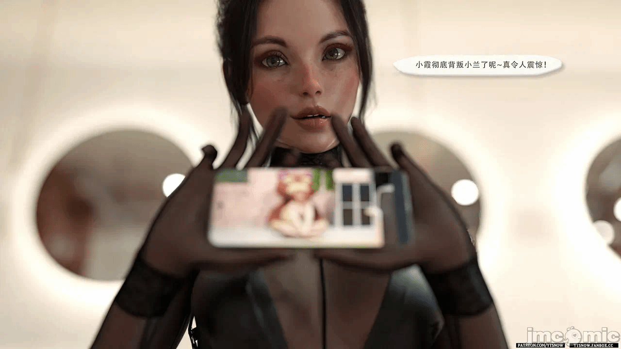 第一话 第 214 页