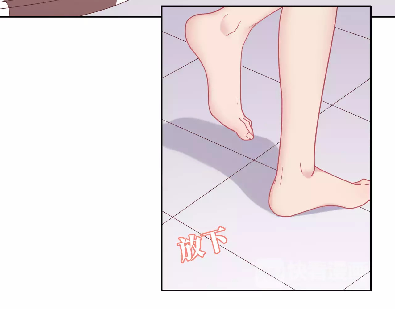 第6话 哥哥要被抢走了？ 第 62 页