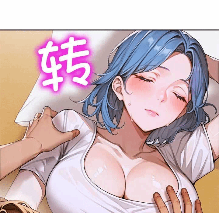 第8话 第 162 页