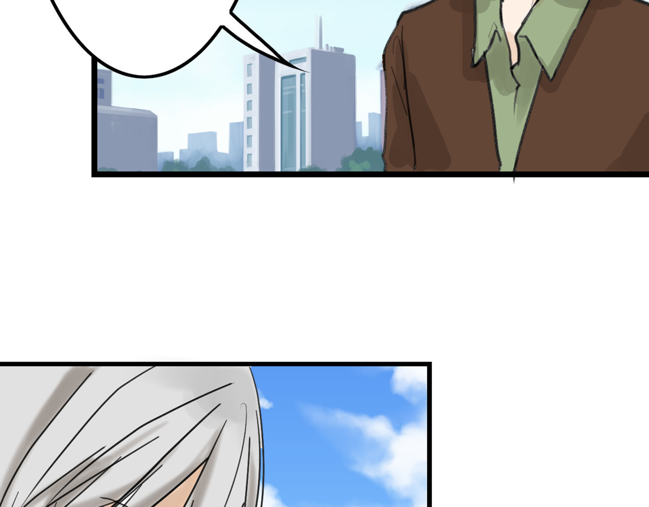 第13话 花脸 第 70 页