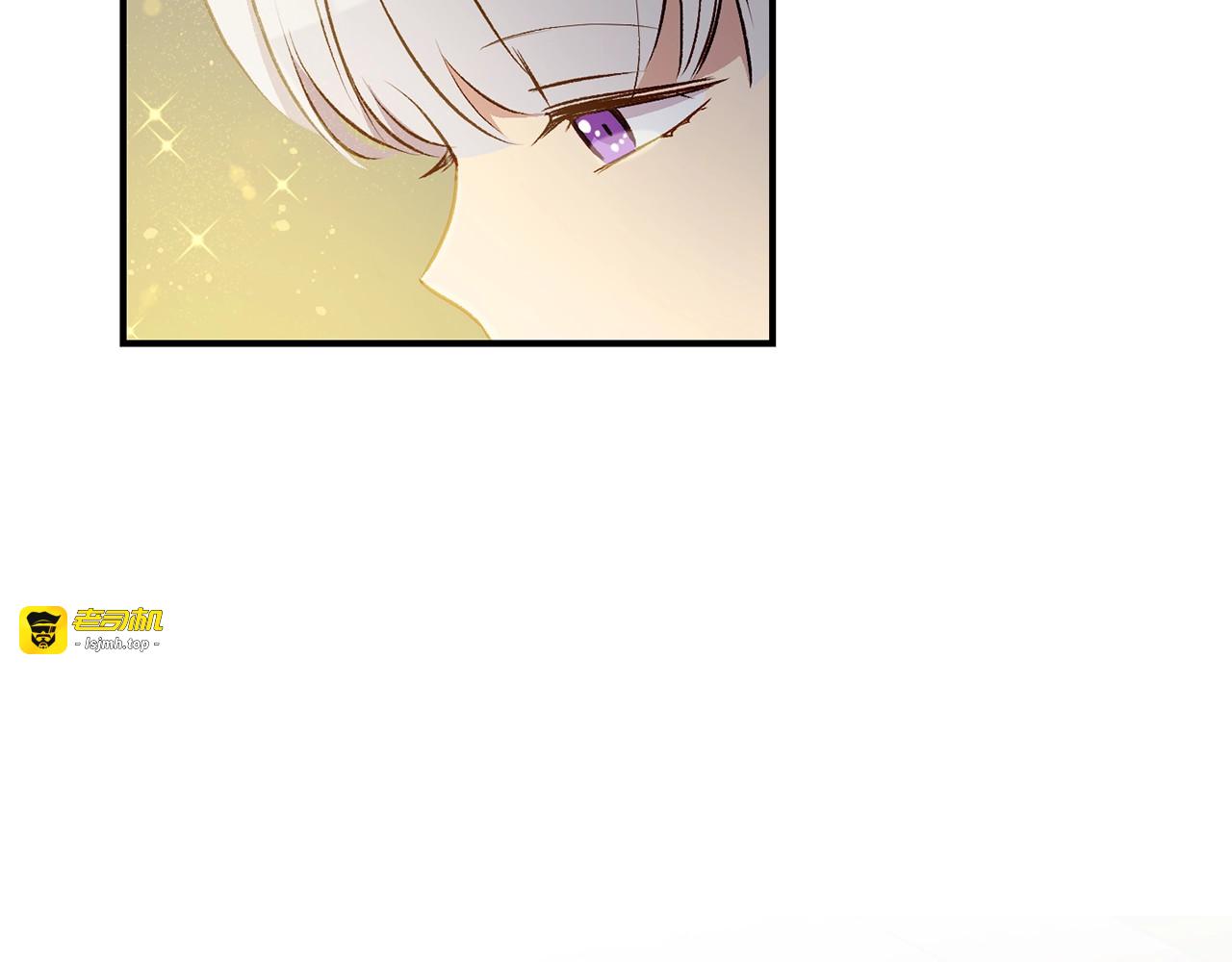 第42话 莱斯莉·赛尔 第 89 页
