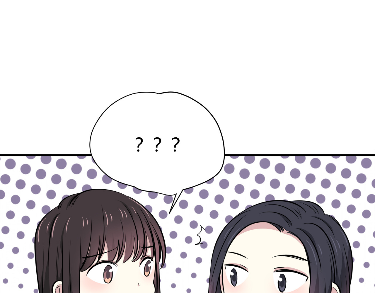 第23话 拒绝 第 32 页