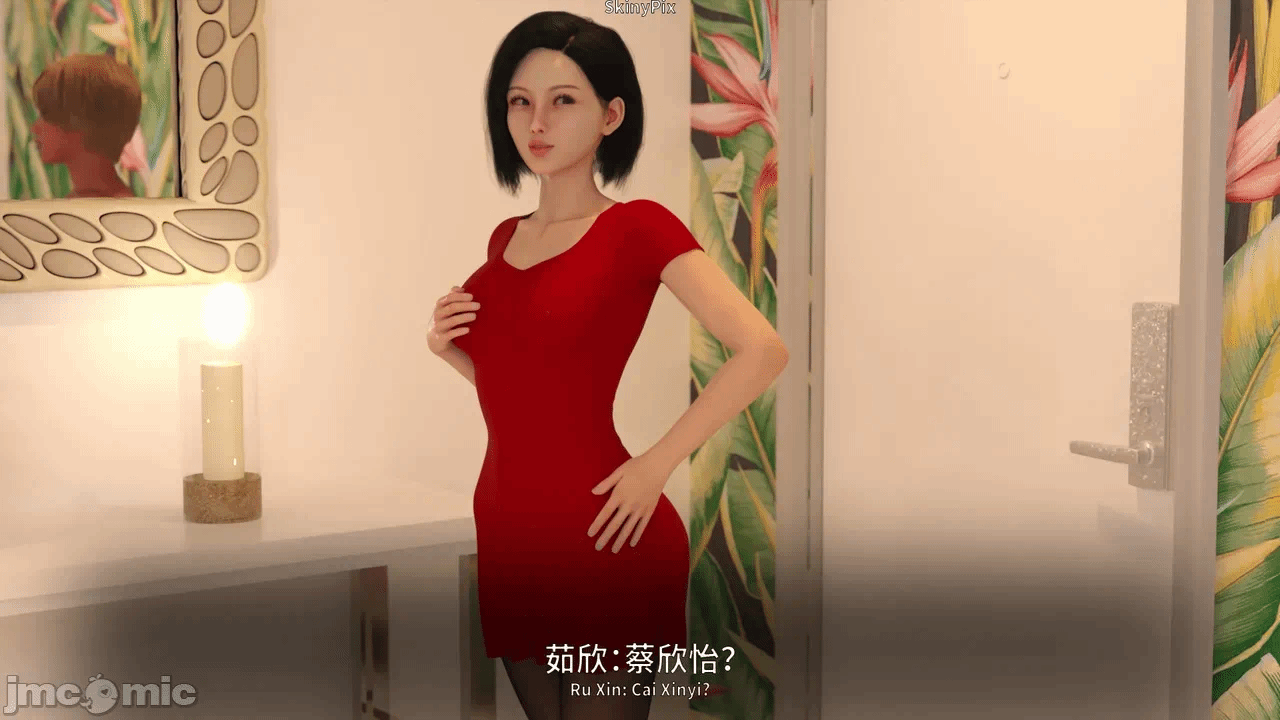 第一话 第 848 页