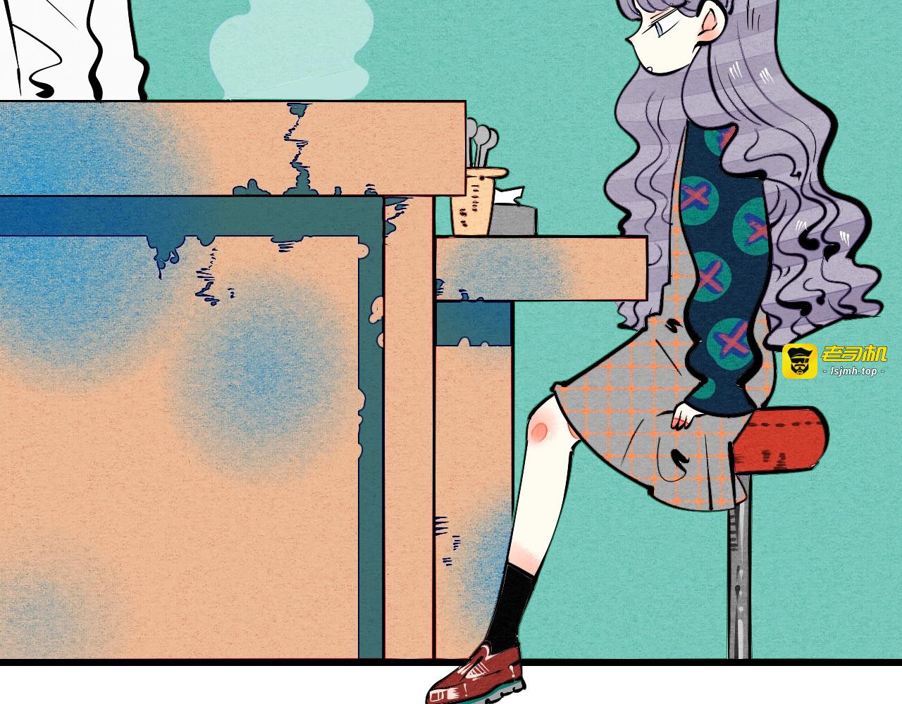 第16单 对她负责 第 7 页