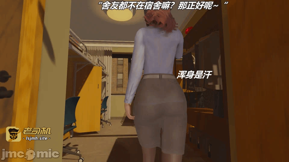 第一话 第 121 页