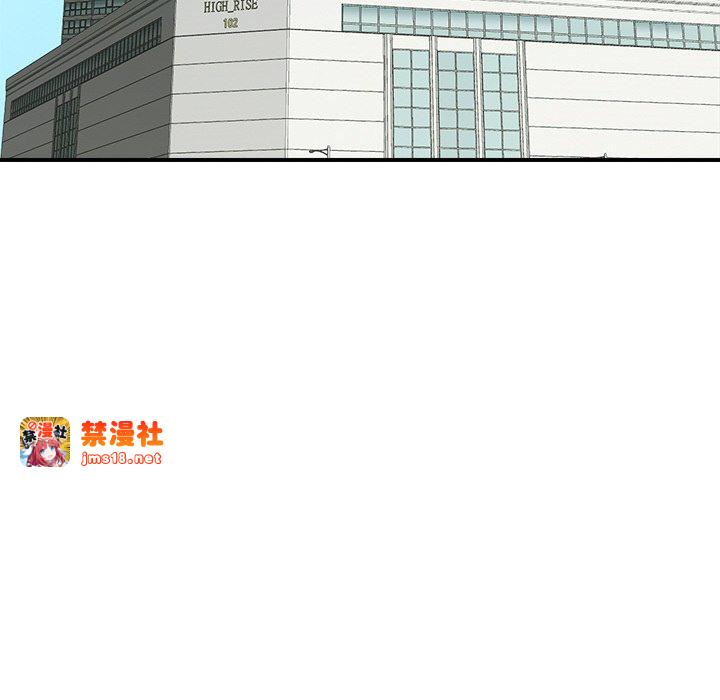 第12话 第 105 页