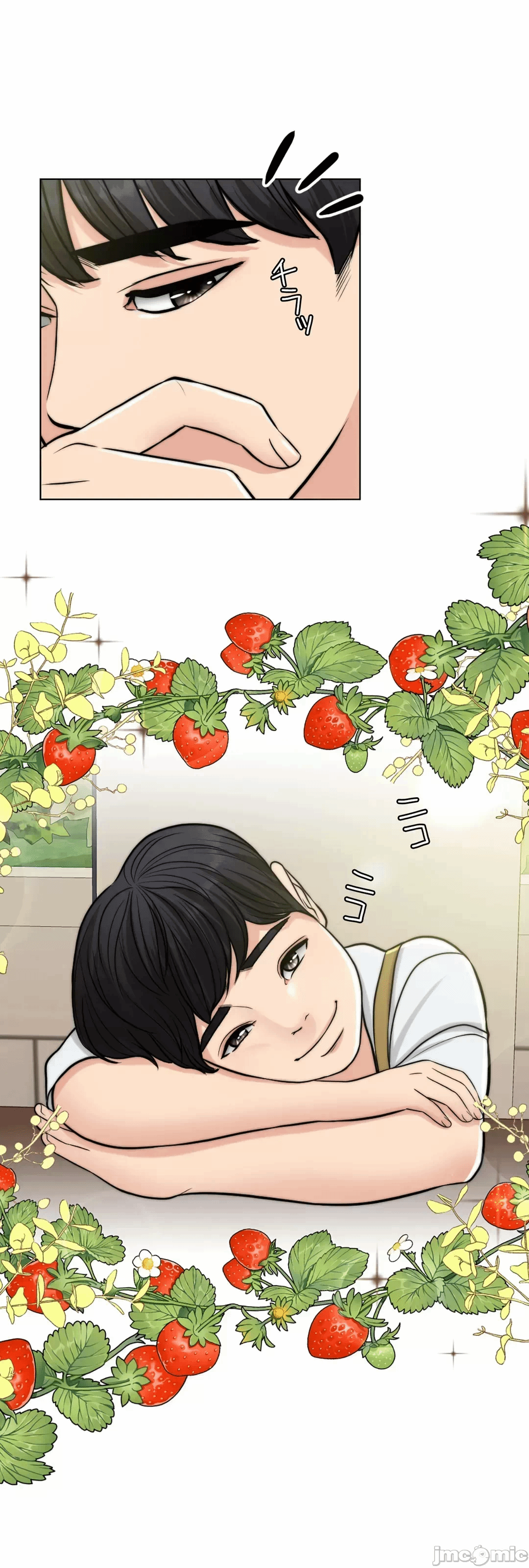第65话 第 14 页