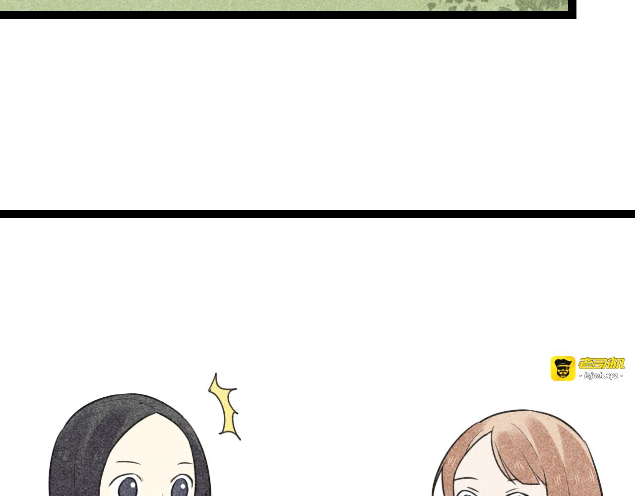 第18话 他干嘛拉我的手 第 29 页