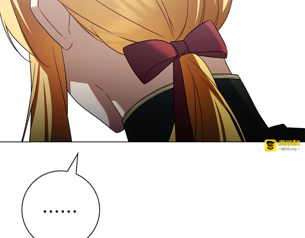 第36话 黑化的洛比 第 129 页