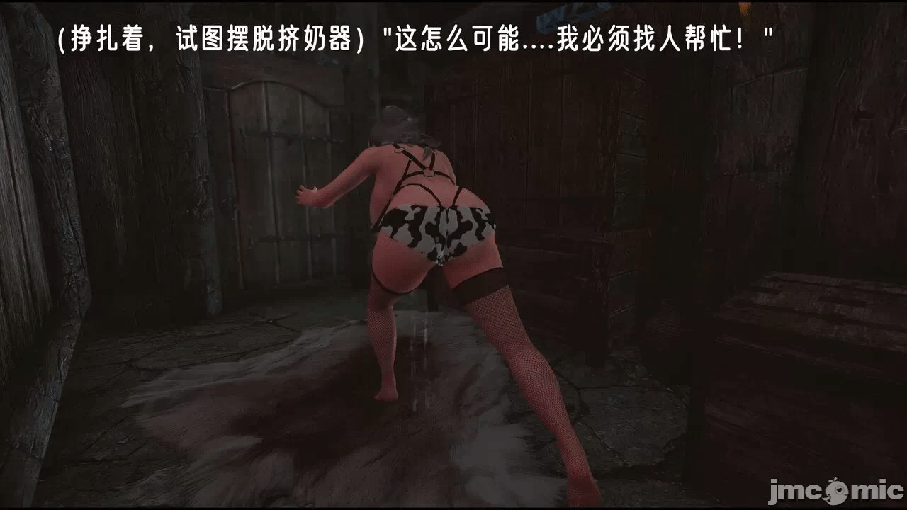 第一话 第 392 页