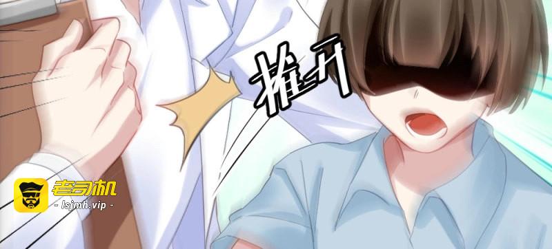 第34话 第26话-紧握的手 第 123 页