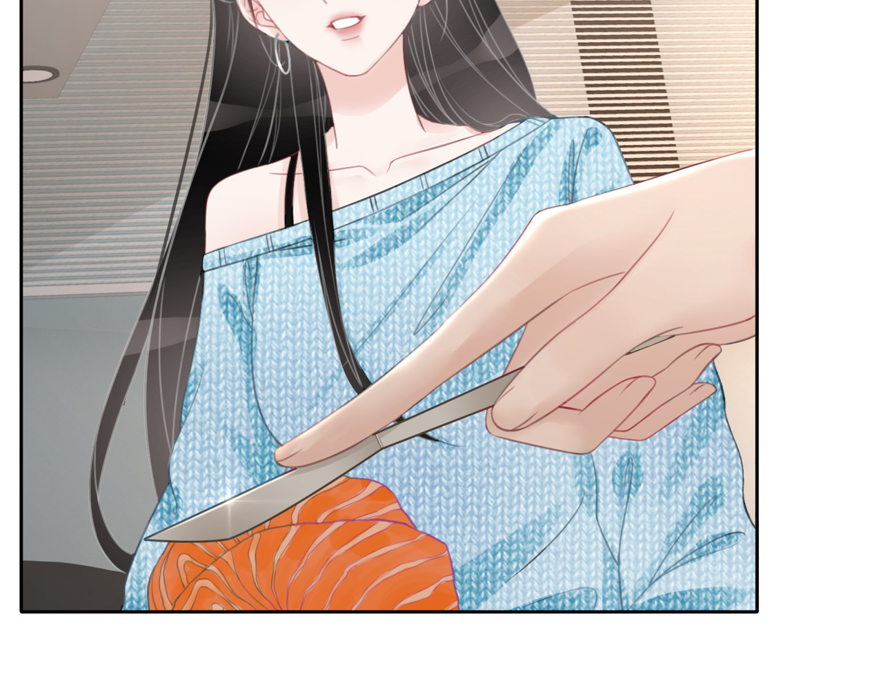 第30话 不当粉丝行不行 第 38 页