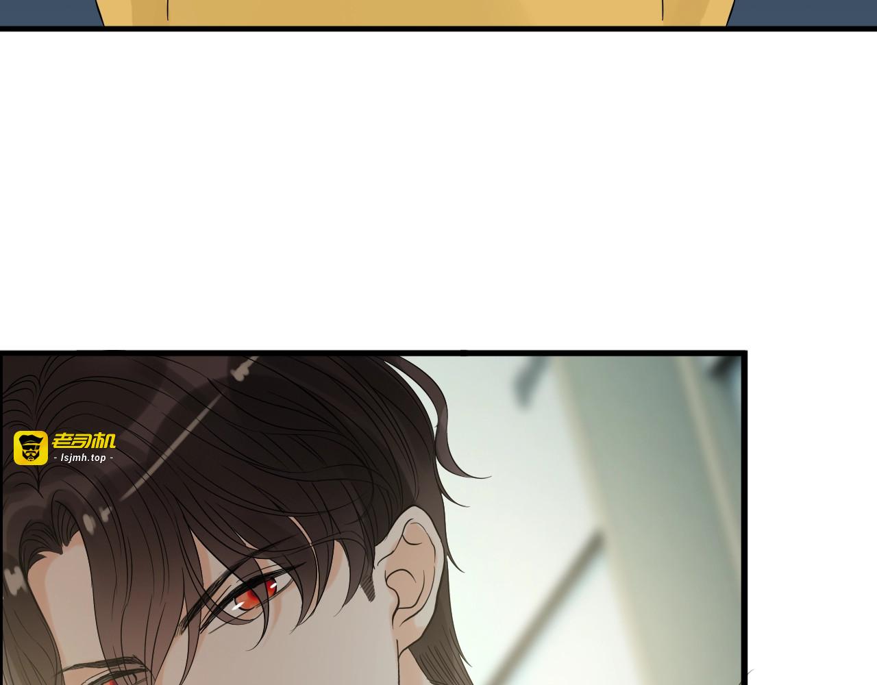 第165话 爱莫能助 第 39 页