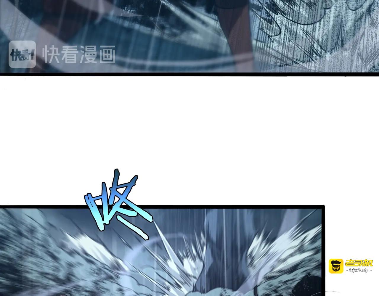 第3话 怪物 第 21 页