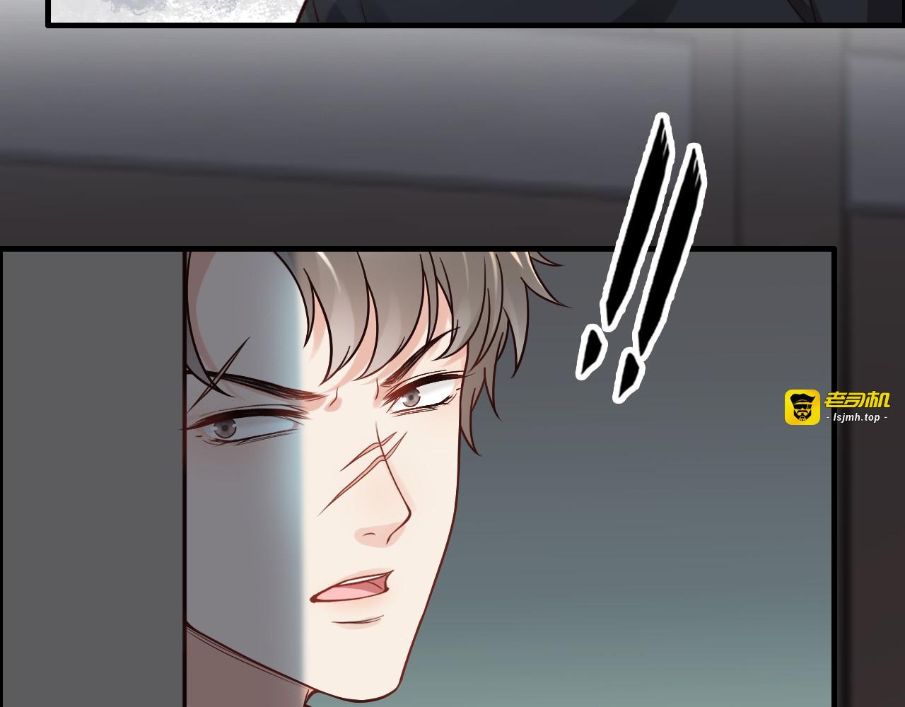 第382话 兮兮爆发！ 第 69 页